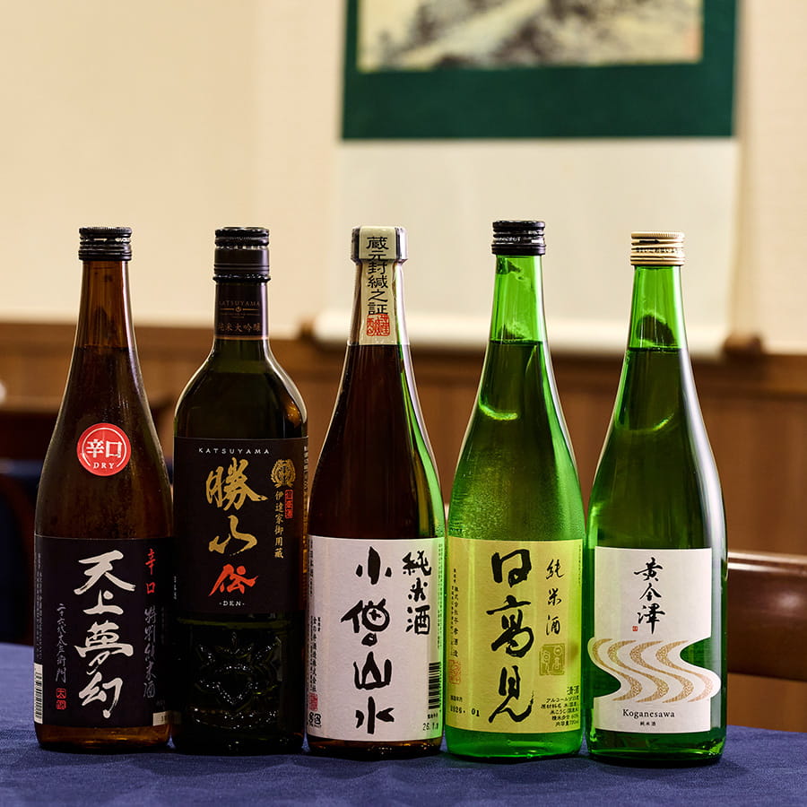 日本酒