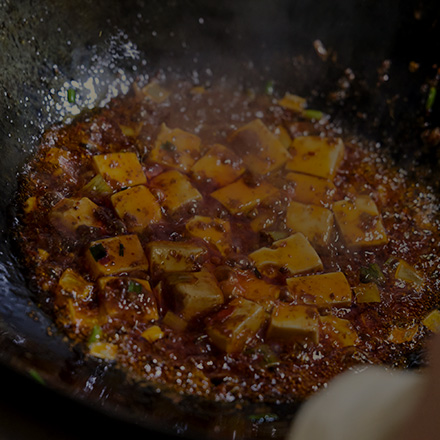麻婆豆腐