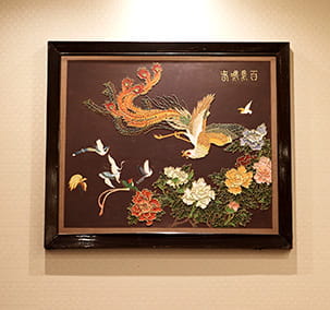 店内イメージ